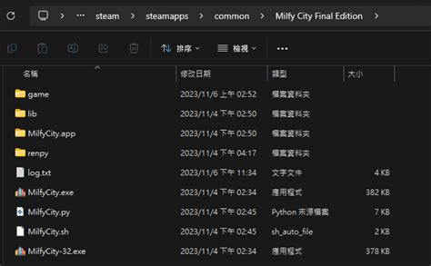 Steam Community :: Guide :: MilfyCity 攻略.